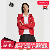 运动休闲简约舒适连帽外套K0D62MK60 新款 kappa卡帕女装 夏季