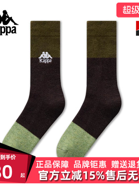Kappa卡帕男袜女袜2025冬季新款拼色休闲简约百搭高腰袜K0FZ8WG01