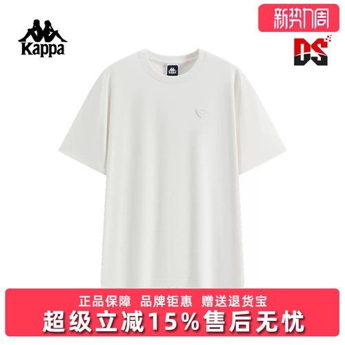 虎扑识货推荐店铺|专柜正品