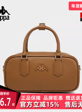 Kappa卡帕女包2025春季新款简约百搭复古时尚斜挎单肩包K0F28BD11
