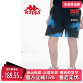 夏季 新款 运动休闲裤 Kappa卡帕男短裤 透气五分裤 K0C32DY16D