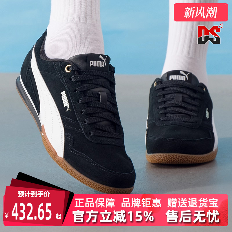 虎扑识货推荐店铺|专柜正品