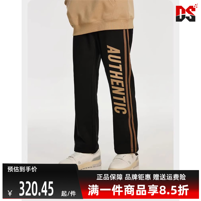 Kappa2024新款运动休闲鞋