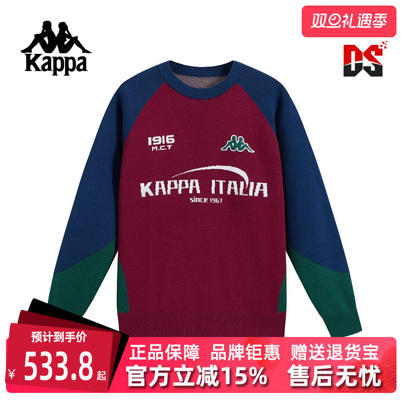 Kappa卡帕套头衫运动休闲舒适