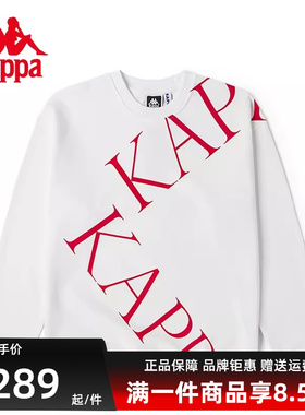 Kappa卡帕男女款冬季新款运动休闲圆领针织套头衫KAA0KT40