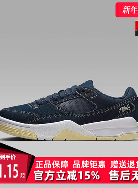 Nike耐克女鞋2025秋季新款运动休闲简约复古百搭篮球鞋IH4489