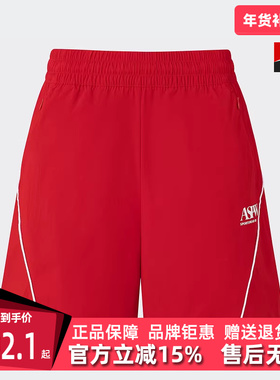 Adidas阿迪达斯女裤夏季新款运动休闲简约百搭透气短裤JP4660