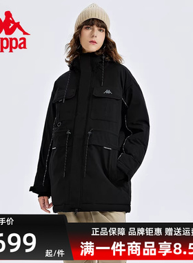 Kappa卡帕女装冬季新款舒适保暖工装防寒学院风羽绒服K0C82YY09D