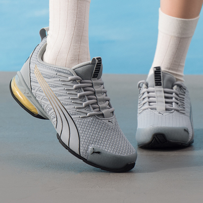 PUMA彪马女鞋2025秋季新款 Voltaic Evo Astral Wns 跑步鞋311941