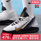 2025夏季 CN篮球鞋 新款 JUMP Nike耐克男鞋 G.T. ACADEMY IH0635