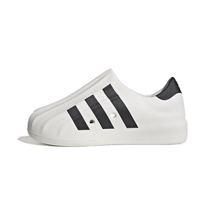 Adidas阿迪达斯男鞋秋季新款舒适运动休闲鞋HQ8750