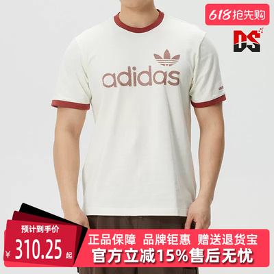 Adidas阿迪达斯三叶草男装2026夏季新款RINGER TEE短袖T恤KY8452