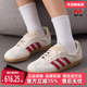 W运动板鞋 Adidas阿迪达斯三叶草女鞋 JS3935 SAMBA 2025冬季 新款