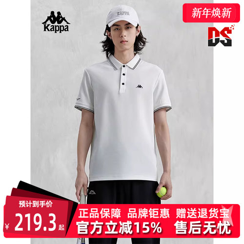 卡帕短袖POLO衫运动休闲