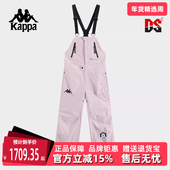 背带裤 Kappa卡帕男款 K0EY2AH40 新款 百搭户外滑雪裤 女款 冬季