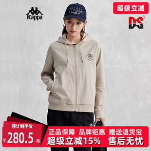 運(yùn)動休閑簡約復(fù)古開衫 Kappa卡帕女款 2024夏季 新款 外套K0E42MK01