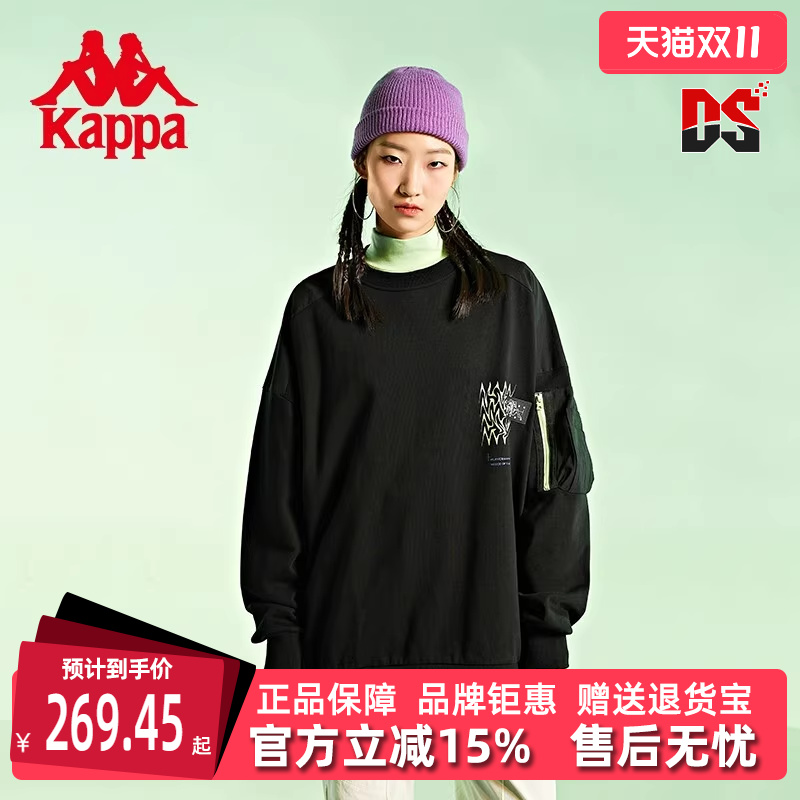 卫衣Kappa卡帕男装女装