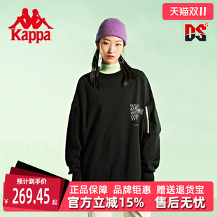 Kappa卡帕冬季 情侣男女运动卫衣宽松套头外套K0BY2WT05D 新款