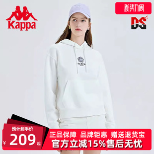 运动卫衣休闲印花外套K0D22MT70 新款 Kappa卡帕女款 套头帽衫