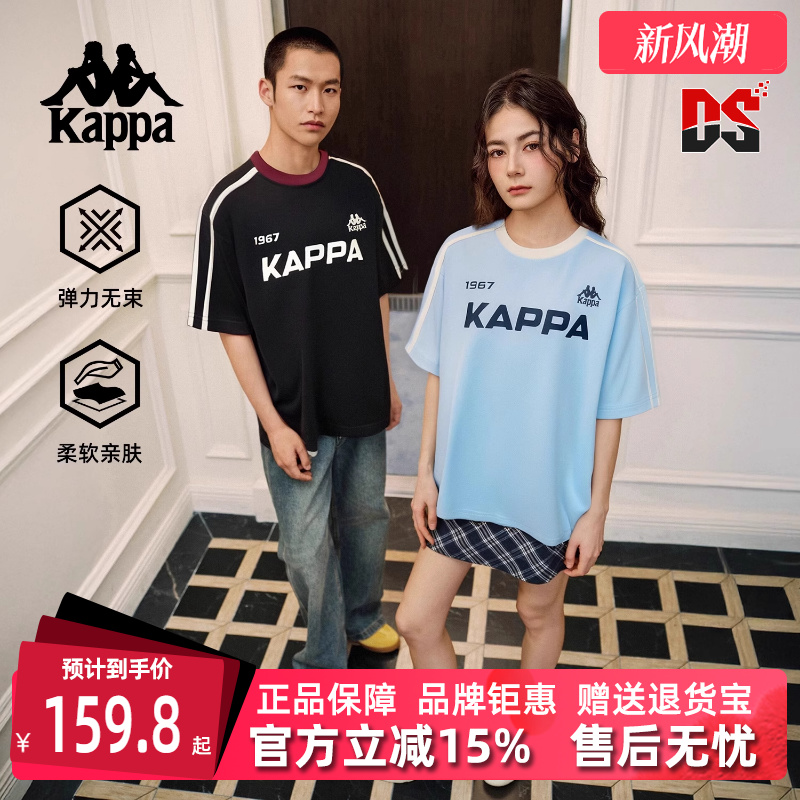 虎扑识货推荐店铺|专柜正品