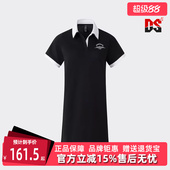Adidas阿迪达斯女裙polo翻领透气休闲撞色运动短袖 连衣裙JD1154