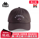 百搭棒球帽K0FY8MB02 简约复古时尚 Kappa卡帕男帽女帽2025秋季 新款