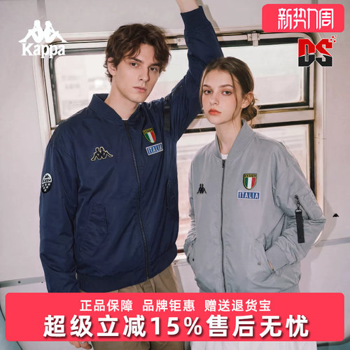 虎扑识货推荐店铺|专柜正品