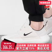 AD训练休闲鞋 Nike耐克2025秋季 DV2436 SERIES 跑鞋 男鞋