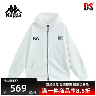 Kappa卡帕男装 新款 简约百搭时尚 针织连帽外套K0F72MK41 2025冬季