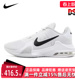Max Air Impact 4缓震训练运动鞋 DM1124 耐克男鞋 篮球鞋 秋新款