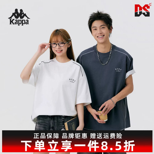 虎扑识货推荐店铺|专柜正品