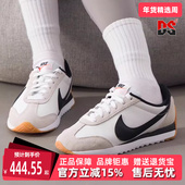 2025冬季 新款 PACIFIC Nike耐克女鞋 简约百搭运动休闲鞋 HM4771