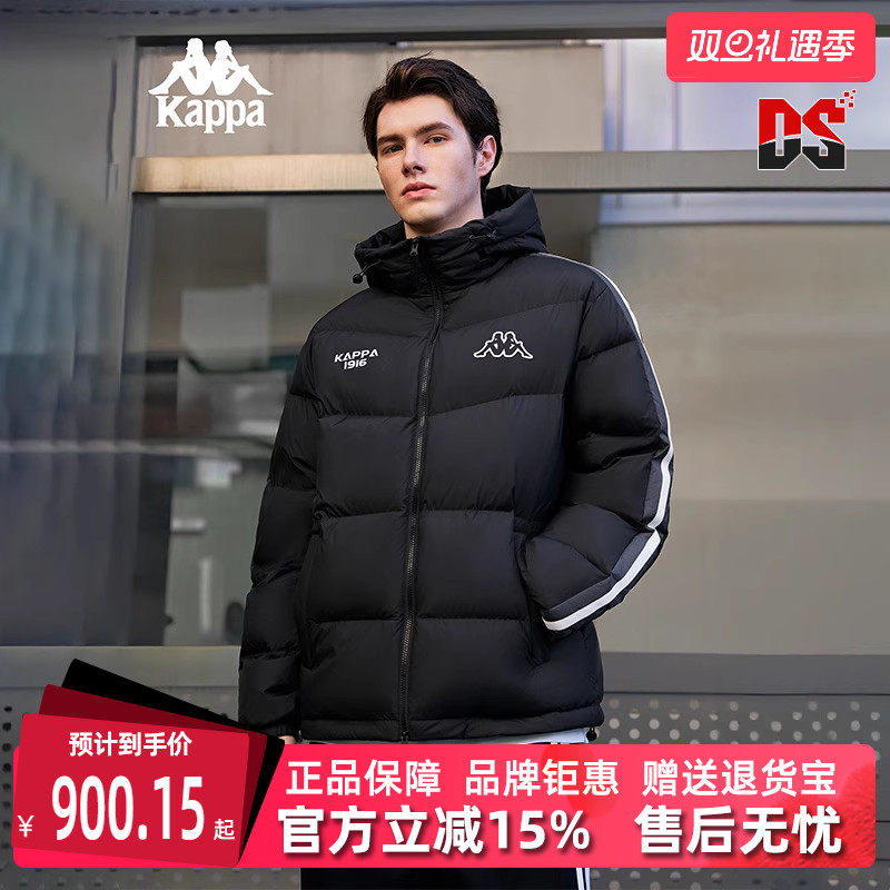 虎扑识货推荐店铺|专柜正品