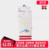 FORCE Nike耐克男袜女袜2025春季 PLUS EVERYDAY 运动袜DQ9165 新款
