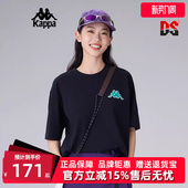 宽松舒适休闲短袖 Kappa卡帕男装 新款 2025夏季 T恤K0FW2TD52D 女装
