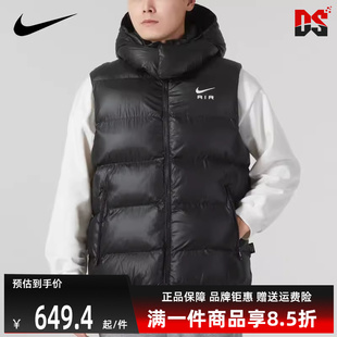 010 男运动休闲棉衣FD6428 Nike耐克冬季 新款