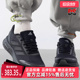 女鞋 X缓震跑步鞋 2025春季 DURAMO JQ7500 新款 Adidas阿迪达斯男鞋
