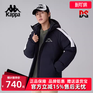 运动休闲舒适保暖羽绒服K0E72YY05 新款 Kappa卡帕男装 冬季