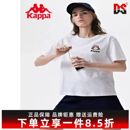 Kappa卡帕女子短袖T恤