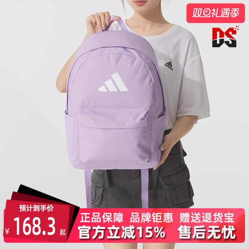 虎扑识货推荐店铺|专柜正品