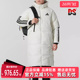 运动休闲简约百搭羽绒服JG3838 新款 Adidas阿迪达斯男装 冬季