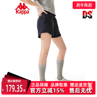 休闲印花五分裤 女运动短裤 K0D42DY04 复古运动新款 卡帕Kappa