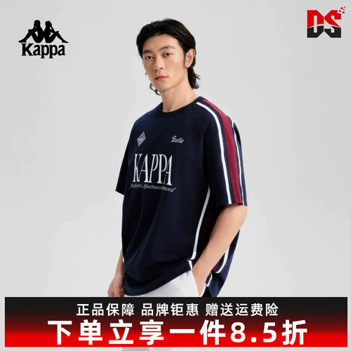 Kappa卡帕百搭圆领短袖T恤