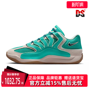 2025冬季 耐磨运动休闲篮球鞋 新款 HV1991 KD18 Nike耐克男鞋