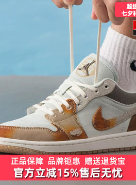 Nike耐克男鞋2025冬季新款简约百搭运动篮球鞋IM6664