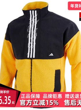 Adidas阿迪达斯冬季新款男运动休闲茄克外套GM4438