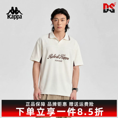 虎扑识货推荐店铺|专柜正品