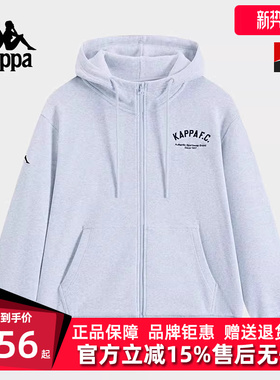 Kappa卡帕男装女装冬季新款运动休闲简约连帽外套K0EY2MK02