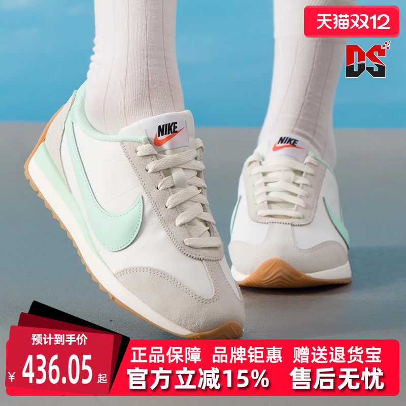 虎扑识货推荐店铺|专柜正品