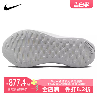 女运动跑步鞋 Nike 新款 DR2670 耐克2023冬季 102